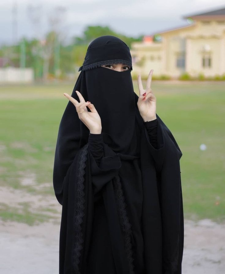 Burka Hijab Girl DP