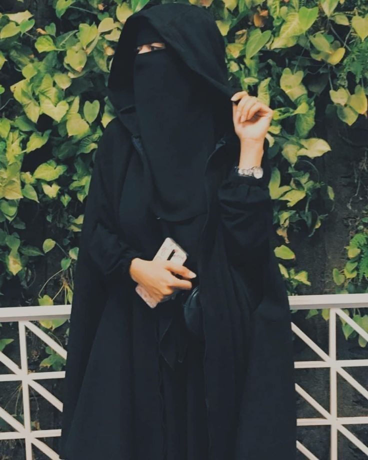 Burka Hijab Girl DP