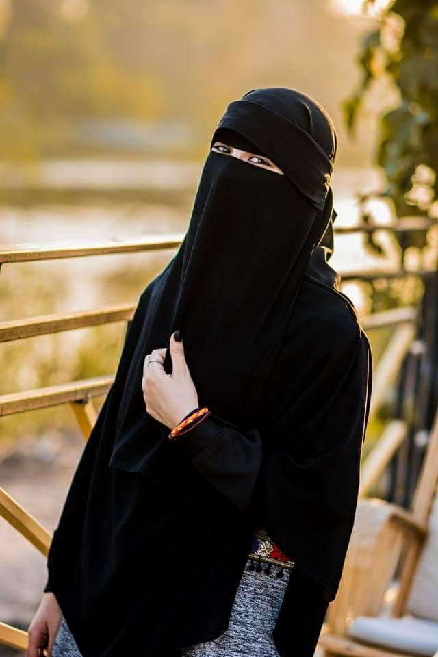 Burka Hijab Girl DP