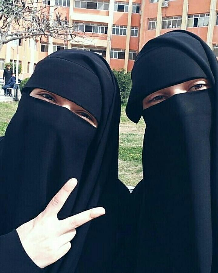 Burka Hijab Girl DP