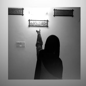 Burka Hijab Girl DP (8)