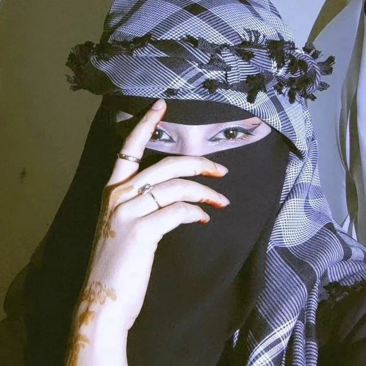 Burka Hijab Girl DP