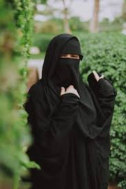 Burka Hijab Girl DP
