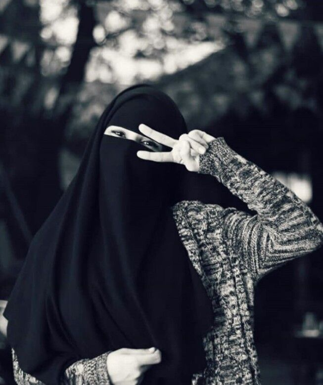 Burka Hijab Girl DP