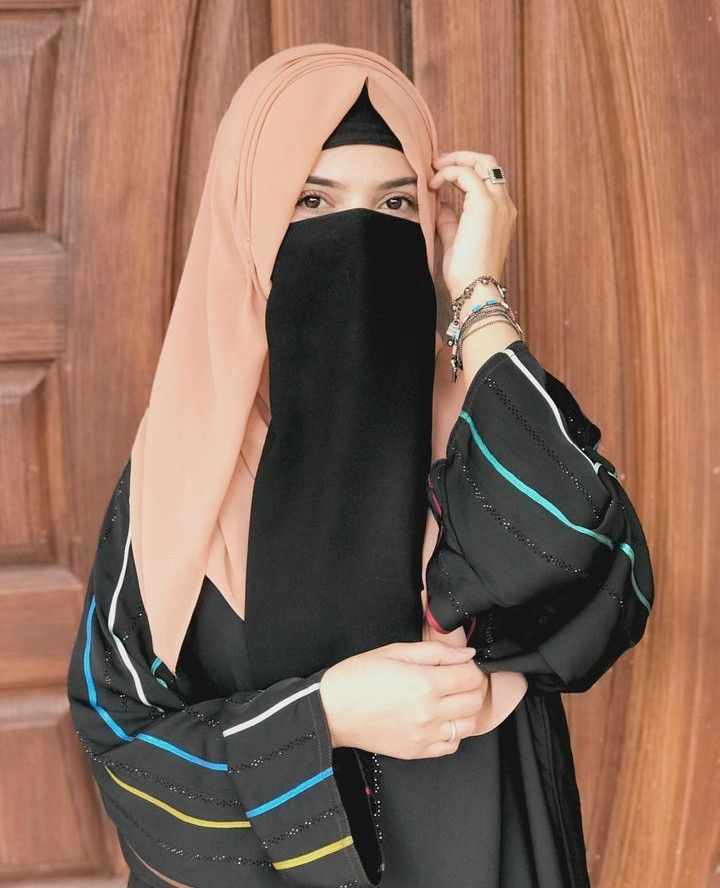 Burka Hijab Girl DP