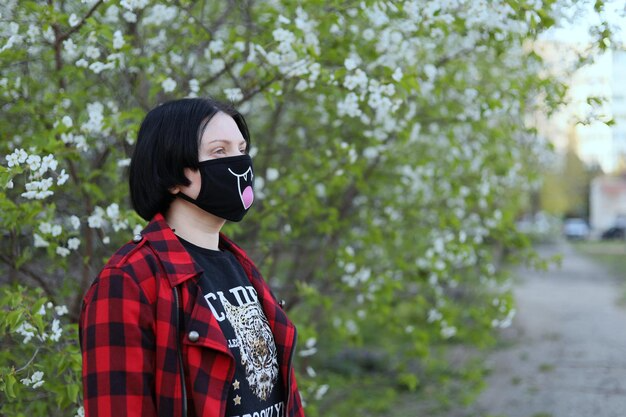 Japanese Mask Girl DP (40)